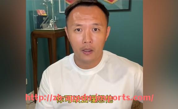 江南体育APP-德甲历史上曾来自东德的球队名单及战绩展示
