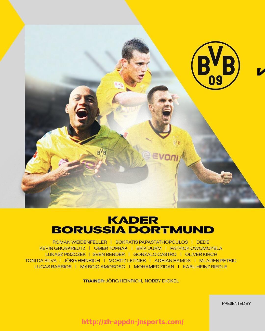 江南体育APP-火箭队明天是否有比赛直播及对手信息预测