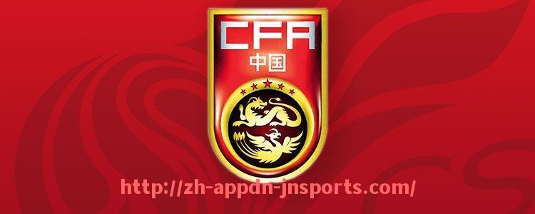 江南体育APP-鲁能球员曾效力的意甲球队盘点与表现