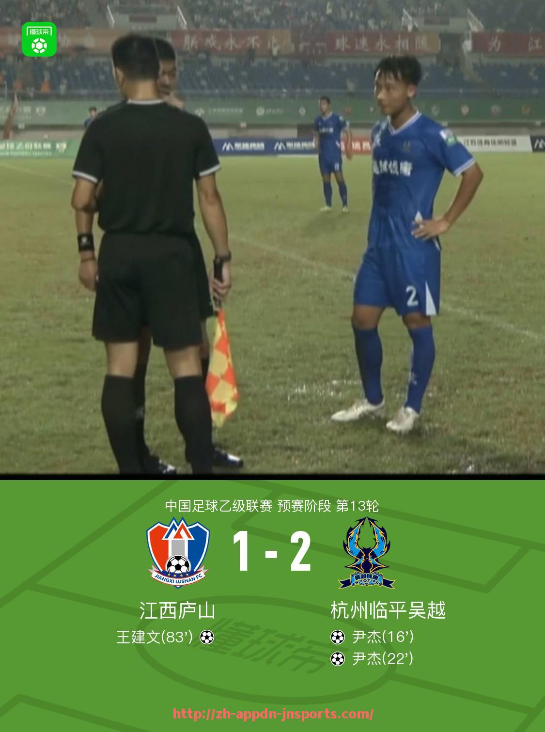 江南体育APP-世俱杯比赛数据统计工具推荐,分析利器